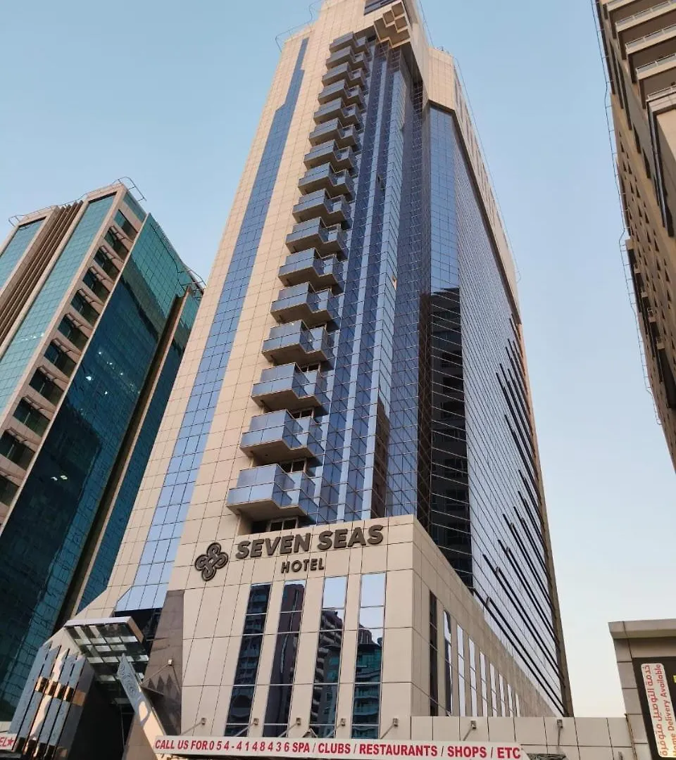 Seven Seas Hotel Dubai